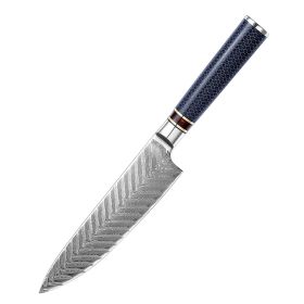 Damascus Steel Western Cuisine Yusheng Sliced Sashimi Knife (Option: Honeycomb knife)